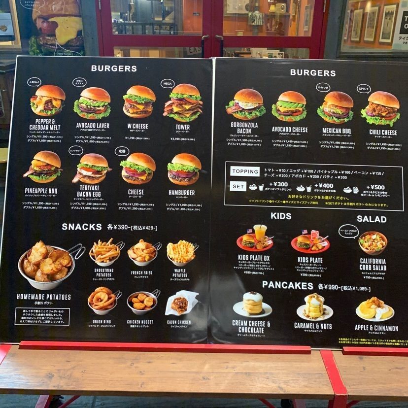 yk0220さんが投稿したヴィレッジヴァンガードダイナー イオンレイクタウン（Village Vanguard DINER ）に関する口コミの画像