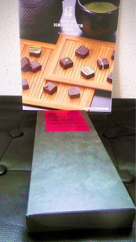 東京食べあルークさんが投稿したタルトタタン 八幡町本店に関する口コミの画像