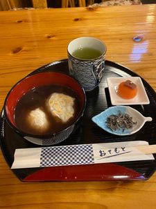 喫茶杉小屋