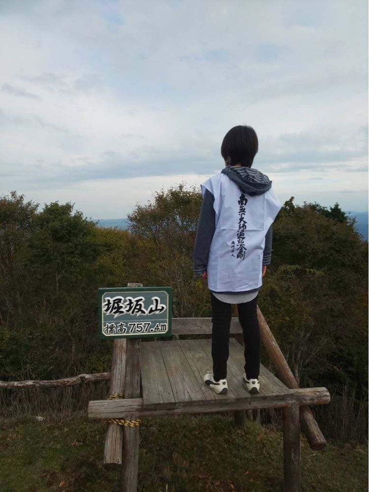 Hamachiさんが投稿した堀坂山に関する口コミの画像