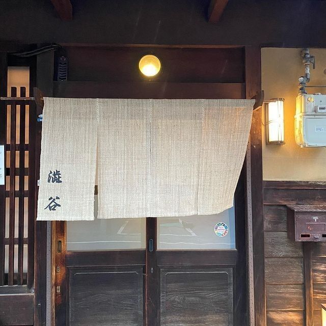 おでかけ探検部さんが投稿した肉料理 澁谷に関する口コミの画像