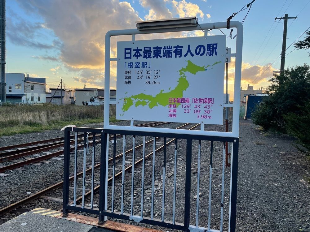 fumiさんが投稿した藪そば処　八文目に関する口コミの画像