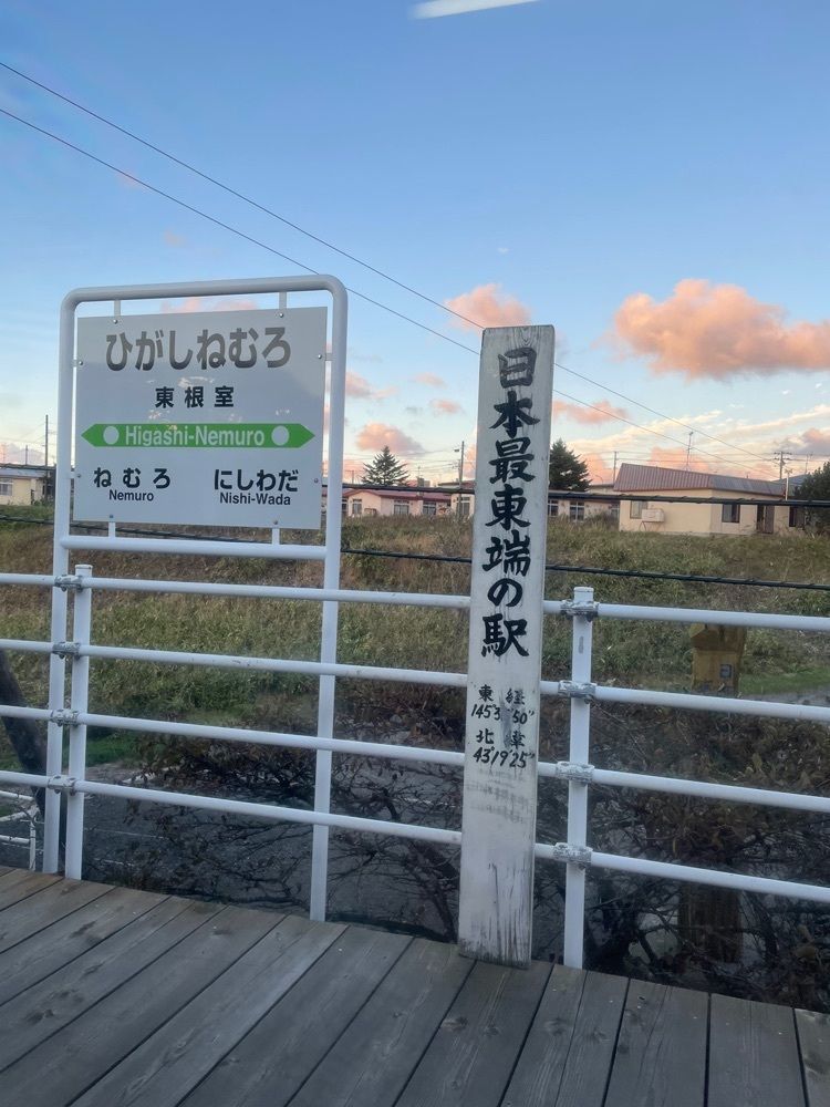 fumiさんが投稿した藪そば処　八文目に関する口コミの画像