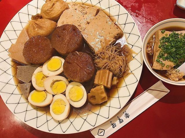 おでかけ探検部さんが投稿したお多幸 新宿店に関する口コミの画像