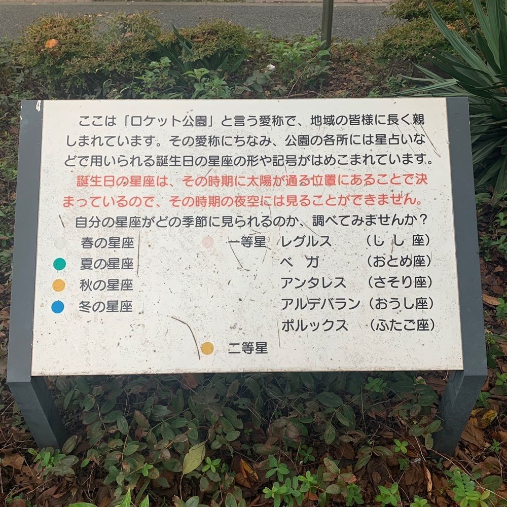 yoshie3さんが投稿した伊勢佐木長者町駅に関する口コミの画像