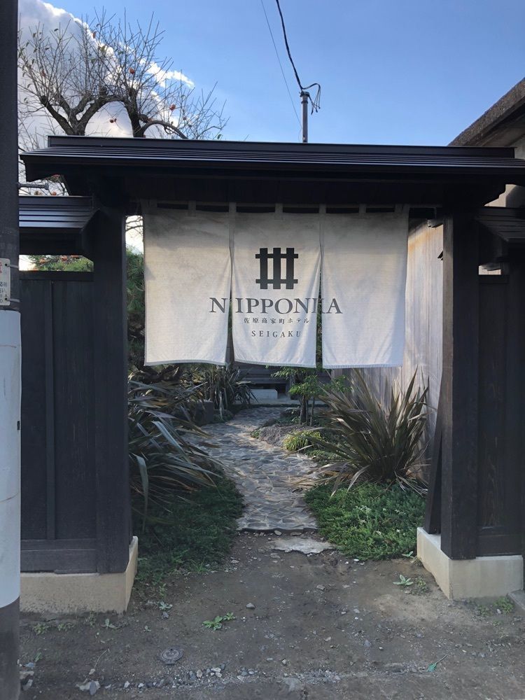 take.aさんが投稿した佐原の町並みに関する口コミの画像