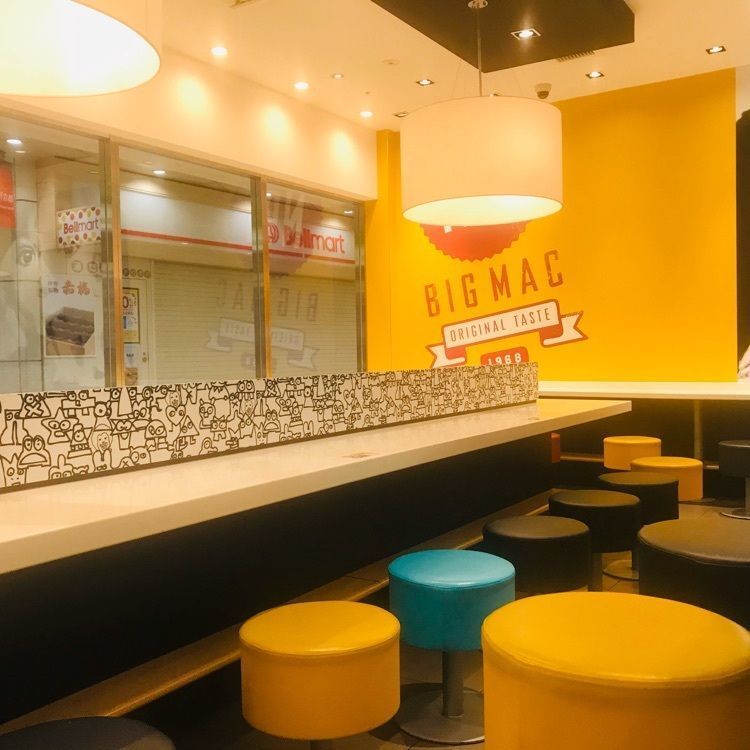 yu_06さんが投稿したマクドナルド JR京都駅八条口店（McDonald's）に関する口コミの画像