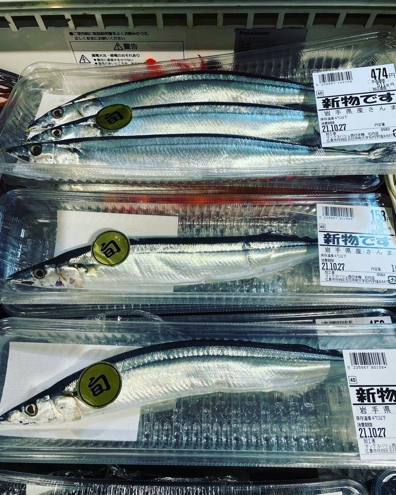kimunii さんが投稿したマックスバリュ 石内店に関する口コミの画像