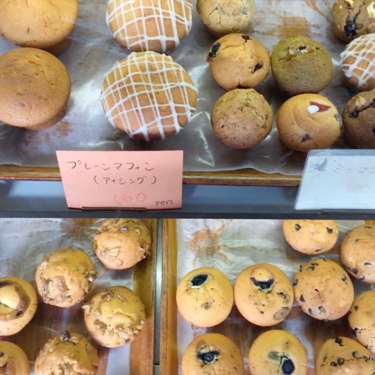 TeraKさんが投稿したル・マフィン・プレシュー（LE MUFFIN Precieux）に関する口コミの画像