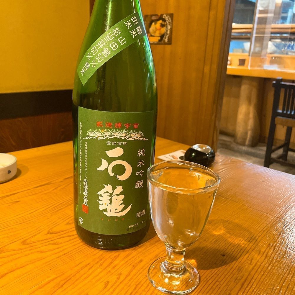 Danjouさんが投稿した郷土料理 大衆割烹 ほづみ亭に関する口コミの画像