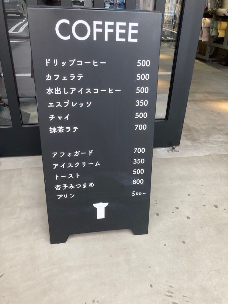 みかんさんが投稿したBonTin Cafe（ボンタンカフェ）に関する口コミの画像