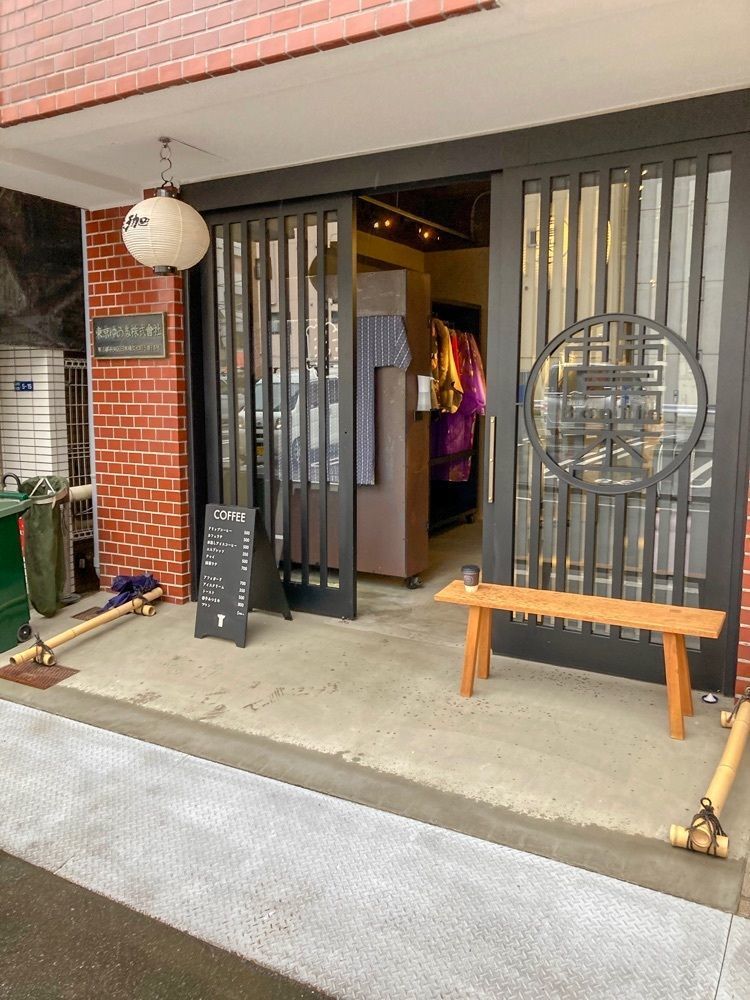 みかんさんが投稿したBonTin Cafe（ボンタンカフェ）に関する口コミの画像