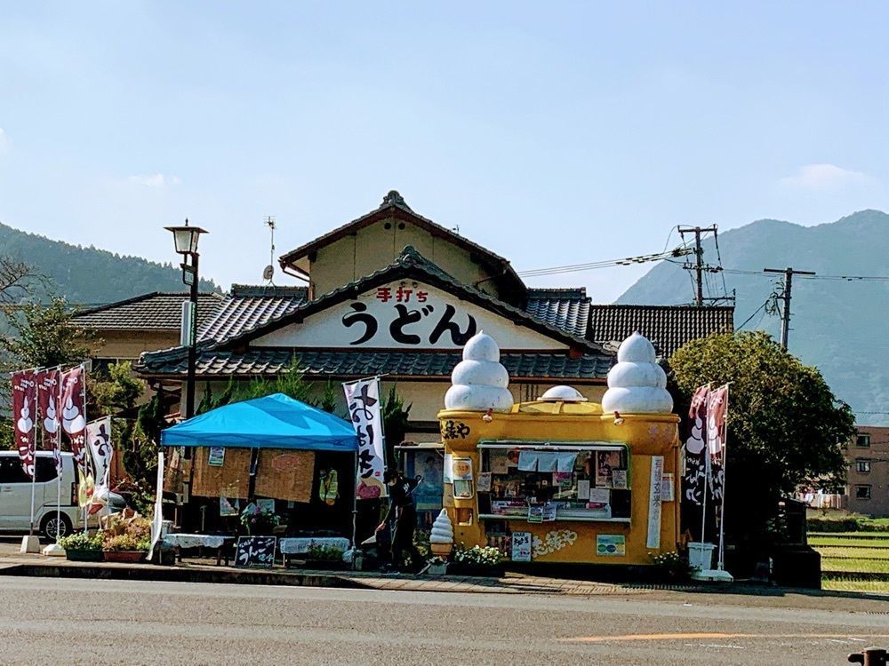 formal_cafeteria_8688さんが投稿した佐伯市弥生番匠公園に関する口コミの画像