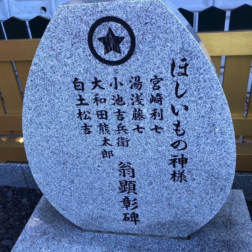 take.aさんが投稿した画像の画像