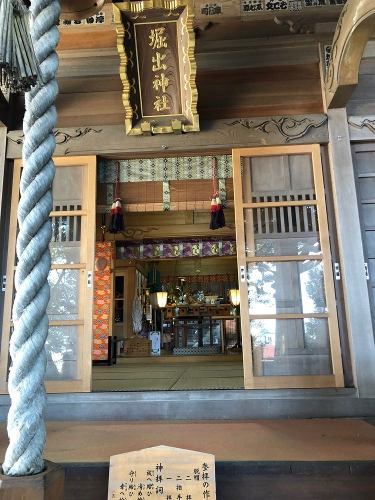 take.aさんが投稿した画像の画像