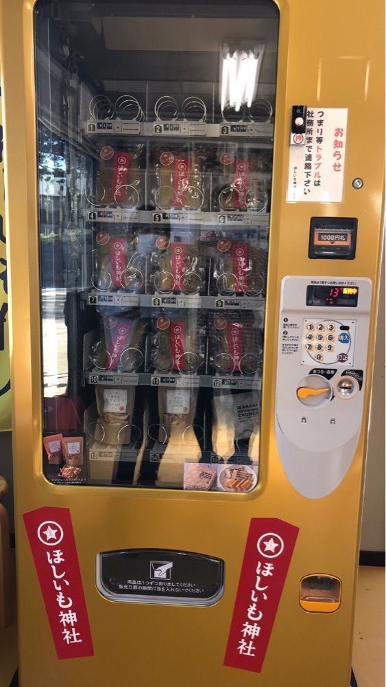 take.aさんが投稿した画像の画像