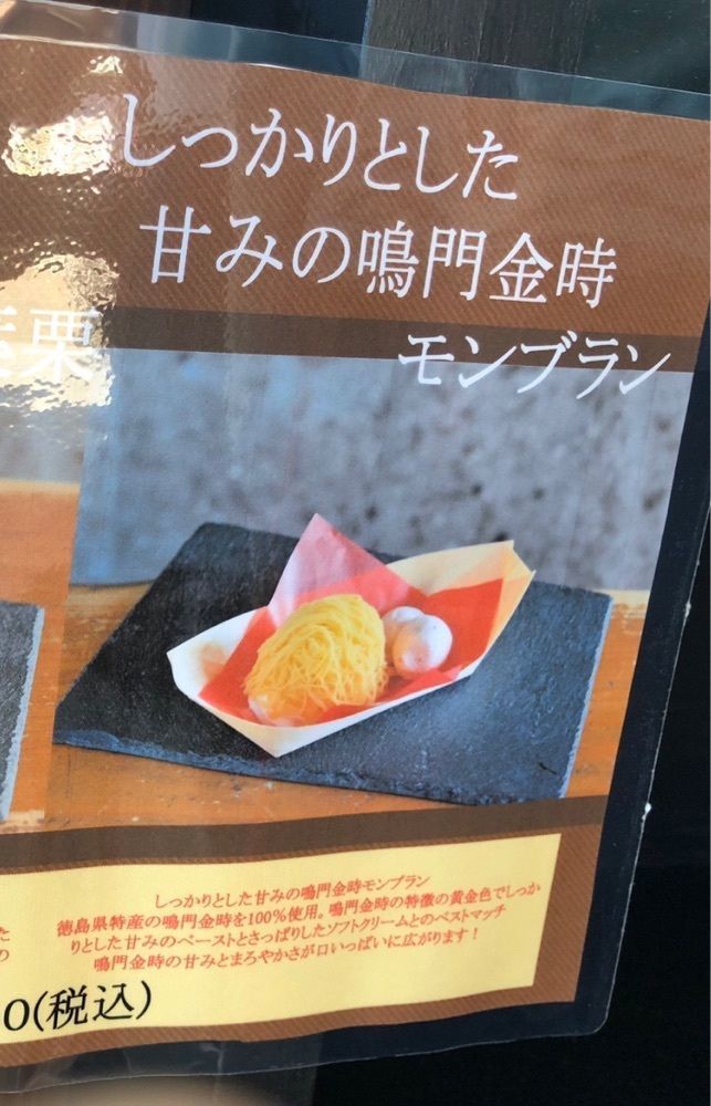 take.aさんが投稿した画像の画像