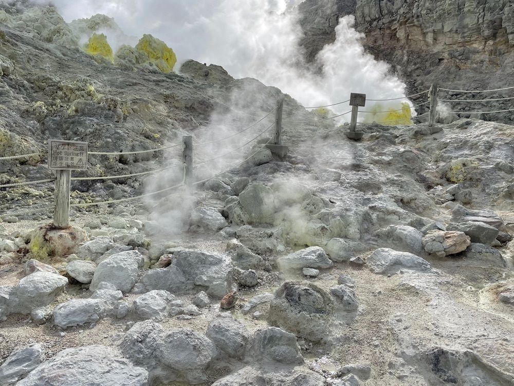 fumiさんが投稿した硫黄山に関する口コミの画像