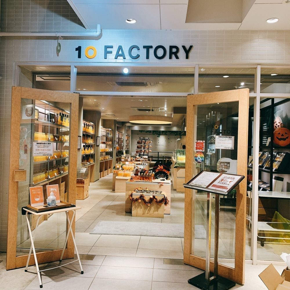 Danjouさんが投稿した10FACTORY松山本店に関する口コミの画像