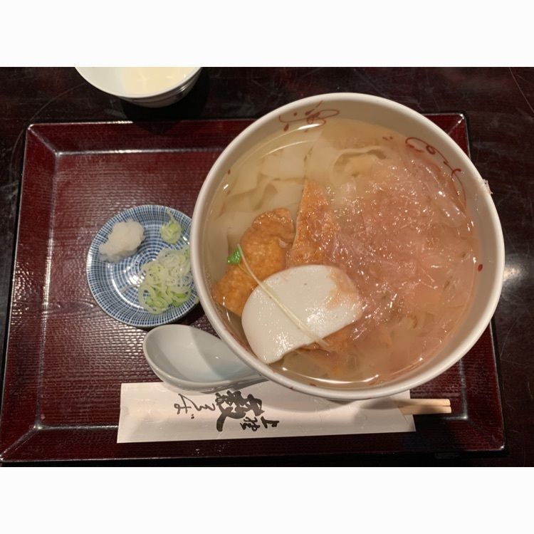 #ウマーベラス