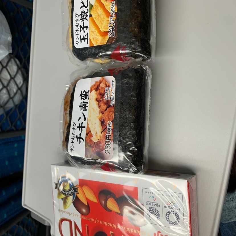 fumitoそのいちさんが投稿したアパホテル 京都駅前に関する口コミの画像