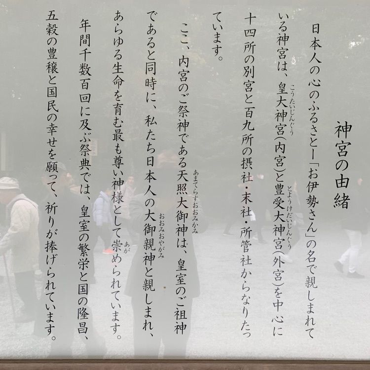 だるま大使さんが投稿した五十鈴公園に関する口コミの画像