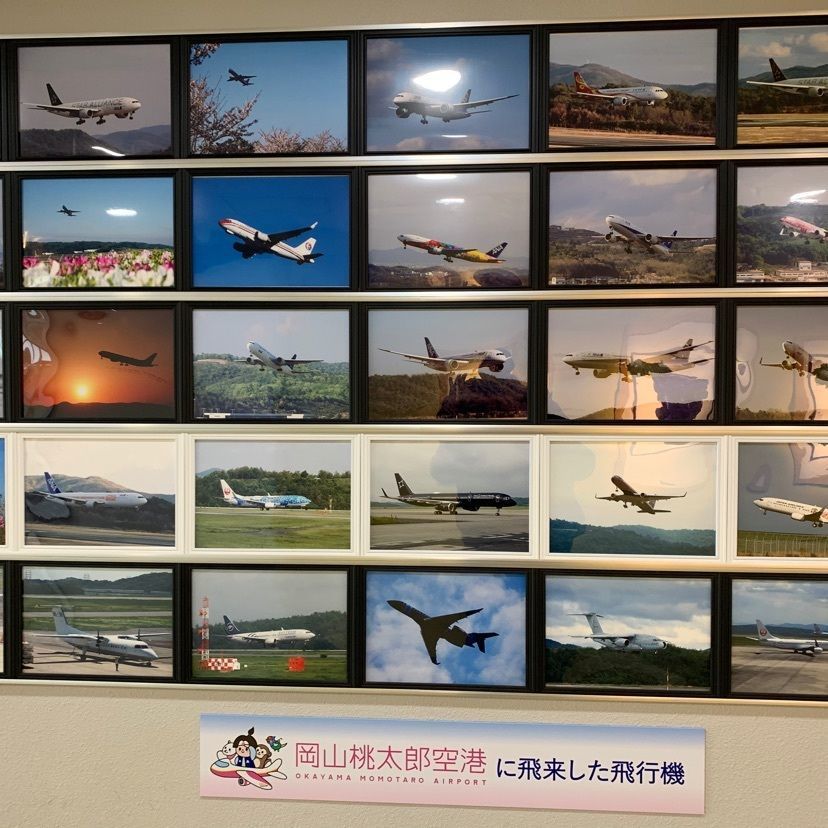 さくらさんが投稿したサンマルクカフェ 岡山空港店に関する口コミの画像