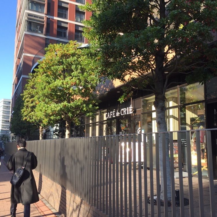 たま(^.^)さんが投稿したカフェ ド クリエ 横浜北幸タカシマヤローズホール（CAFE de CRIE）に関する口コミの画像