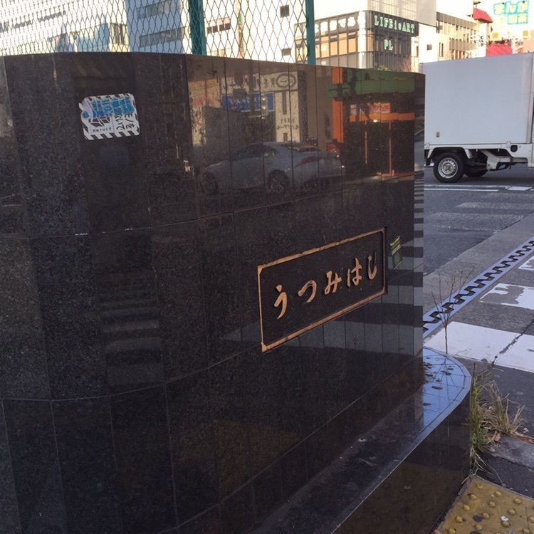 たま(^.^)さんが投稿した串家（くしや）に関する口コミの画像