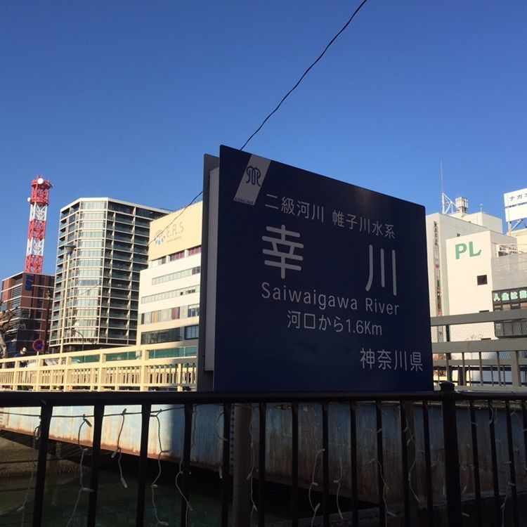 たま(^.^)さんが投稿した串家（くしや）に関する口コミの画像