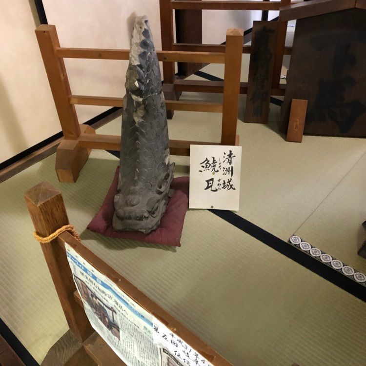 kiyotarou@112さんが投稿した崇福寺に関する口コミの画像