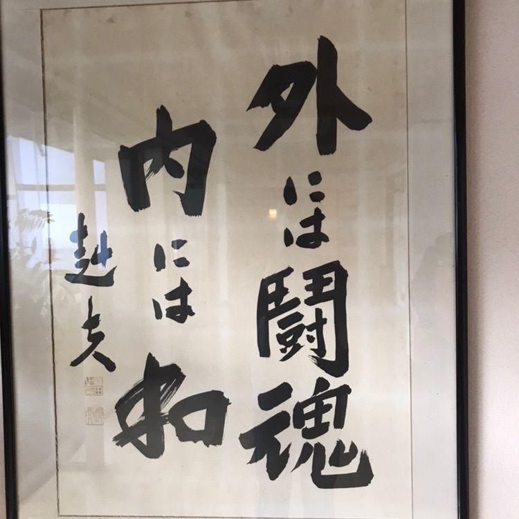 ピロピロ♂さんが投稿した大澤屋に関する口コミの画像