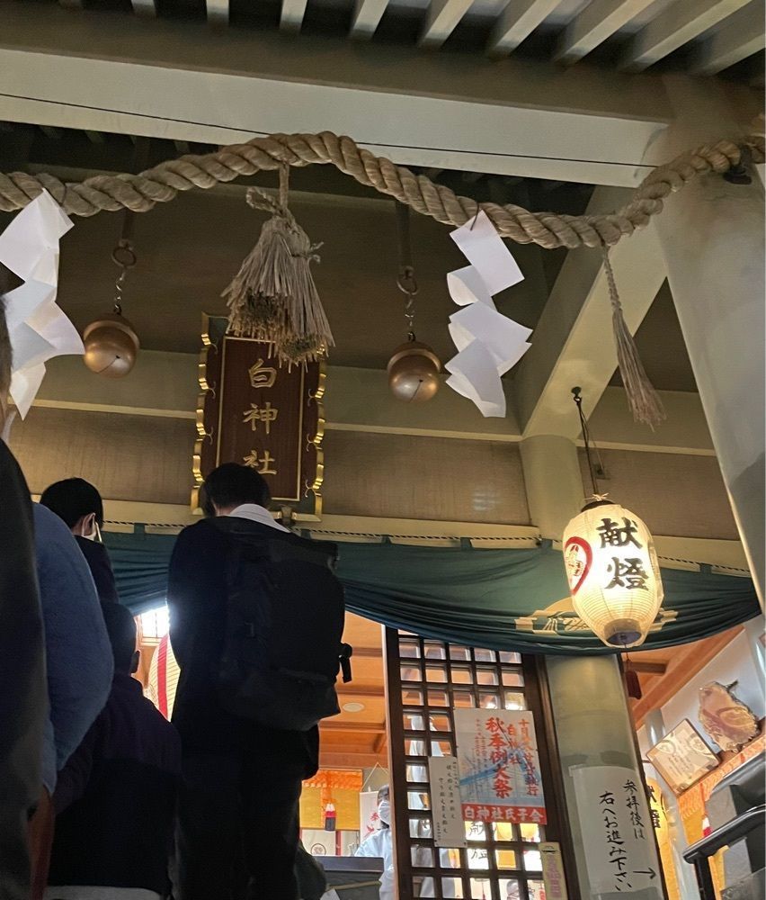 みーなさんが投稿した白神社に関する口コミの画像