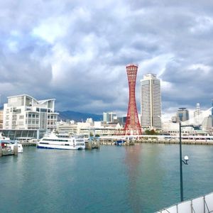 ハーバーランド