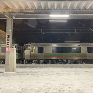 岩見沢駅