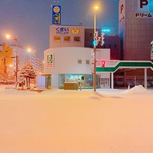 旭川駅