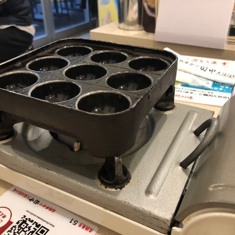 Jineiさんが投稿した串カツ田中 南越谷店に関する口コミの画像