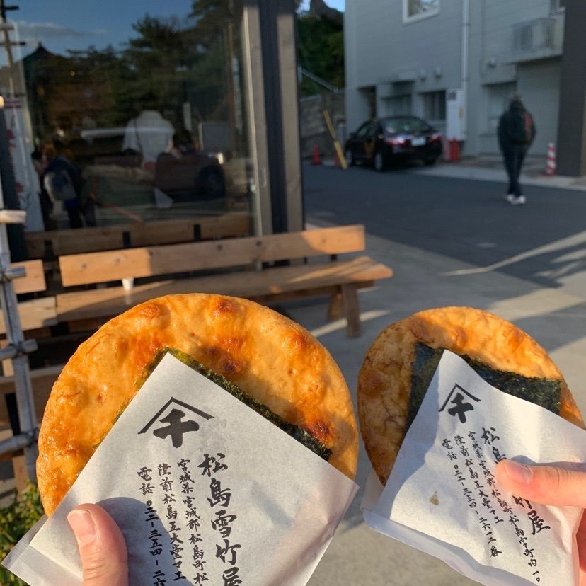 HY816さんが投稿した松島 雪竹屋（【旧店名】松島 独まん）に関する口コミの画像
