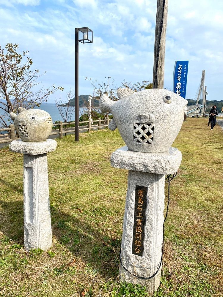 Rhapsodyさんが投稿した道の駅 鷹ら島に関する口コミの画像