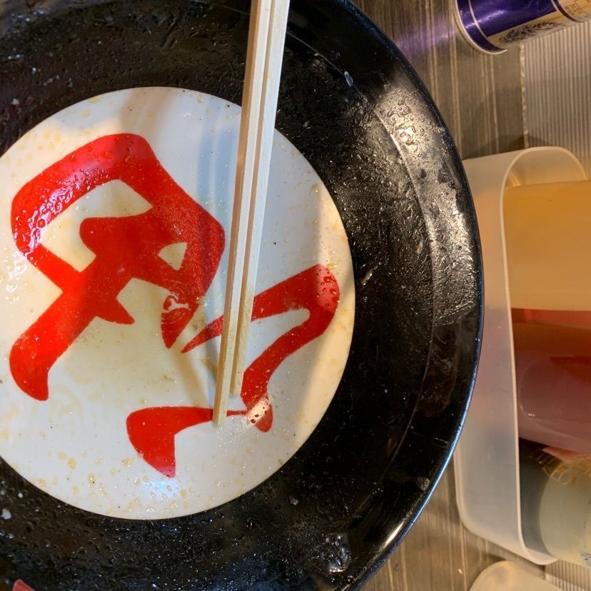 fumitoそのいちさんが投稿した油そば専門店 春日亭 明大前店に関する口コミの画像