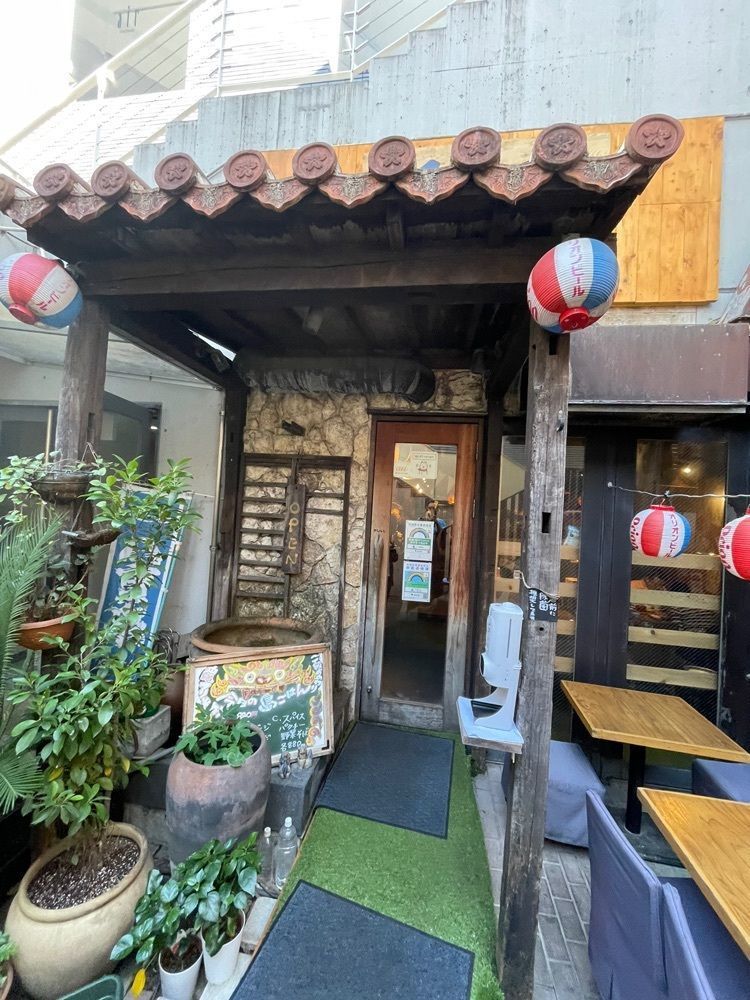 Yoshikazu Ozawaさんが投稿した島ごはんに関する口コミの画像