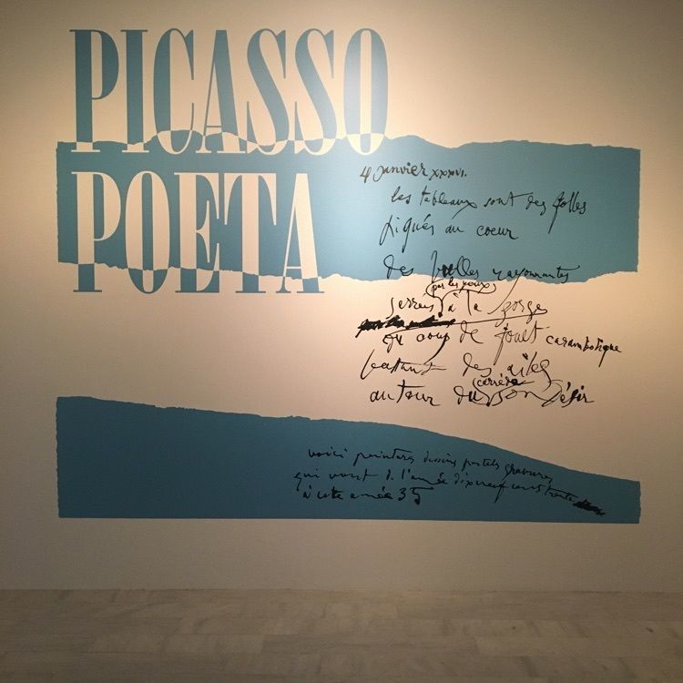 i_mhxx08さんが投稿したMuseu Picassoに関する口コミの画像