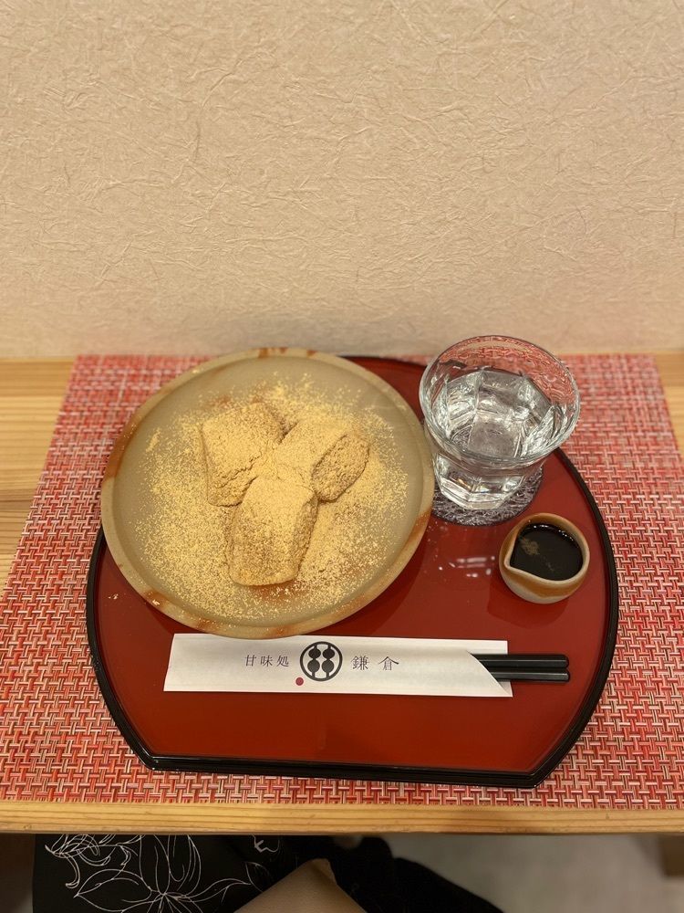 池ちゃんさんが投稿した甘味処 鎌倉 大宮一の宮通り店に関する口コミの画像