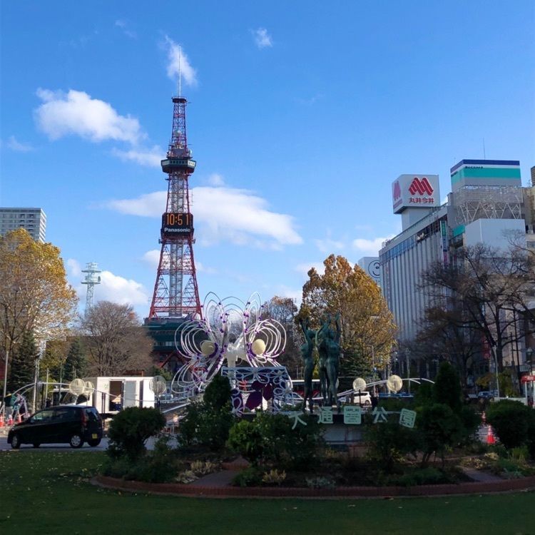 hinappleさんが投稿した大通り公園に関する口コミの画像