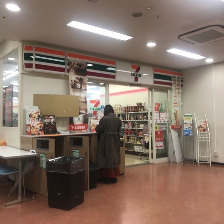 yu_06さんが投稿したサブウェイ 上智大学店に関する口コミの画像