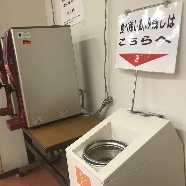 yu_06さんが投稿したサブウェイ 上智大学店に関する口コミの画像