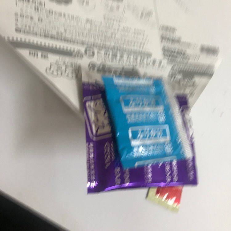 yu_06さんが投稿したサブウェイ 上智大学店に関する口コミの画像