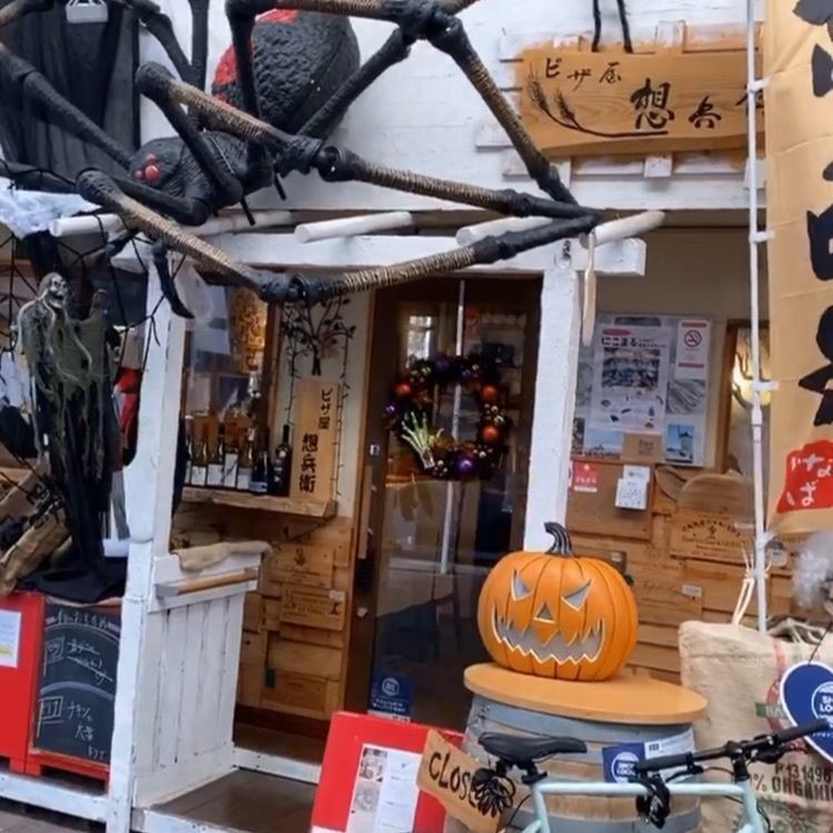 Narita.Yさんが投稿したピザ屋 想兵衛に関する口コミの画像