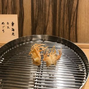 てんぷら 下村 7枚目