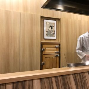 てんぷら 下村 8枚目